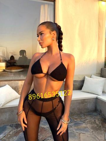 Света Пиши Сейчас фото 12